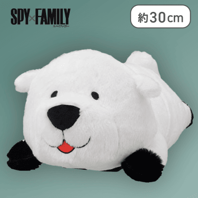 【口開け】「SPY×FAMILY」　寝そべり　スペシャルぬいぐるみVol.4