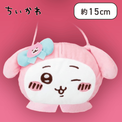 【ちいかわ】ちいかわ×サンリオキャラクターズ フェイスポシェット