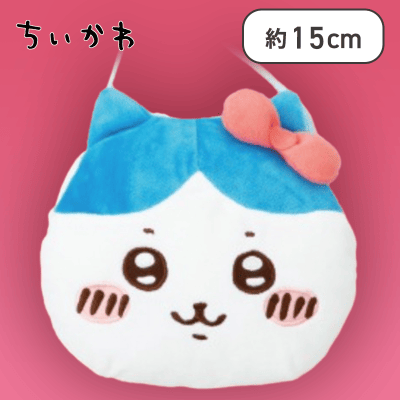 sanrio ちいかわ×シナモロール マスコットホルダー（ハチワレ
