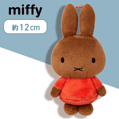 男性に人気！ ミッフィー ぬいぐるみ 日本 富士山 マスコット miffy 