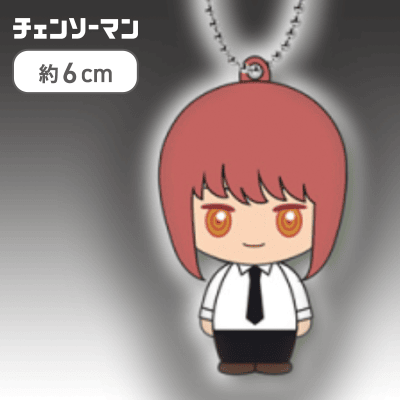 【単品配送不可】【マキマ】チェンソーマン 立体ラバーマスコット