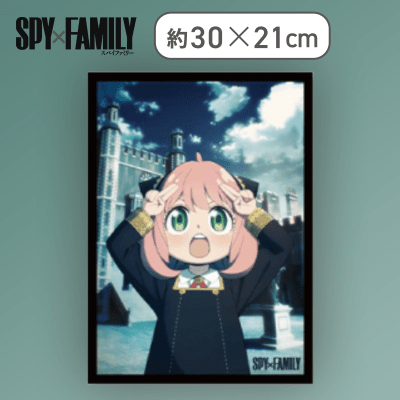 アーニャ】SPY×FAMILY アートパネル1 | オンラインクレーンゲーム「クラウドキャッチャー」