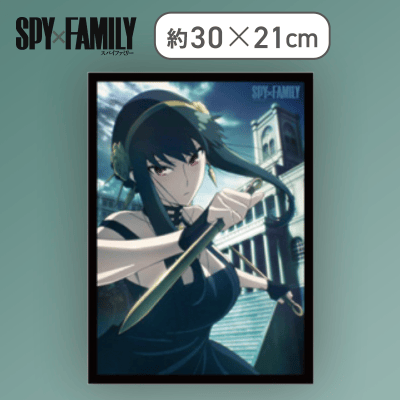 【ヨル】SPY×FAMILY アートパネル1