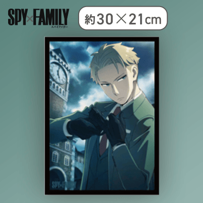 ロイド】SPY×FAMILY アートパネル1 | オンラインクレーンゲーム「クラウドキャッチャー」