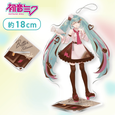 全5種セット】スタンド付ビッグクリアキーチェーン 初音ミク ビター