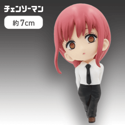 【マキマ】チェンソーマン　デフォルメフィギュアvol.2