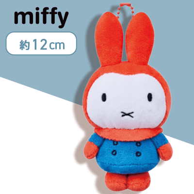 【ゆきのひ（ネイビー）】ミッフィー　ぬいぐるみマスコットvol.10