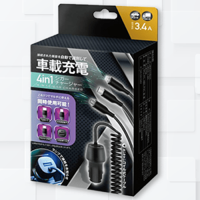 4in1シガーチャージャー