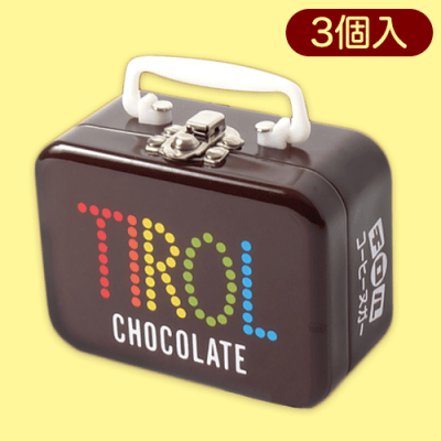 【コーヒー】チロルミニトランク缶※賞味期限:2023/10