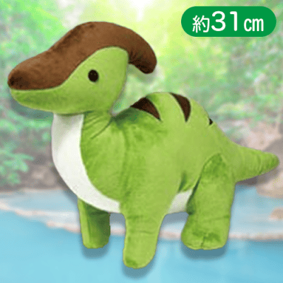 【パラサウロロフス】恐竜時代新大陸JB