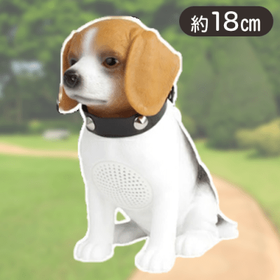 【ブラウン】ビーグルDOG　BTスピーカー