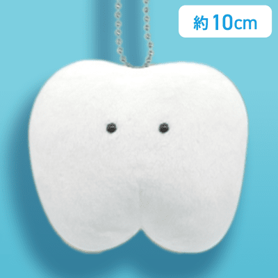 【は】FANS ボールチェーン付きにんげんのからだぬいぐるみ Part2