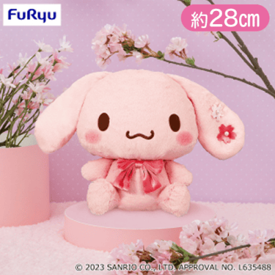 シナモロール ふんわりピンクカラーBIGぬいぐるみ〜シナモロール〜