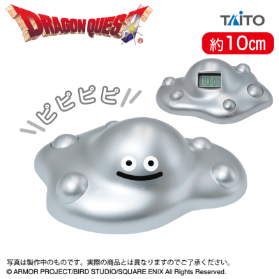 ドラゴンクエスト　AM　はぐれメタルがあらわれた！タイマーフィギュア