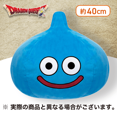 【スライム】ドラゴンクエスト　AM　おおきなぬいぐるみ　スライム＆メタルキング
