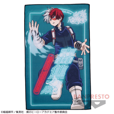 【轟焦凍】僕のヒーローアカデミア ビッグサイズビジュアルタオルvol.1