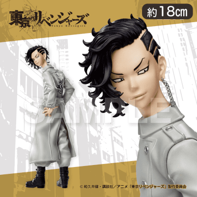 【振り向き】東京リベンジャーズ　九井一フィギュア