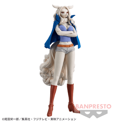 【ワンダ】ワンピース DXF〜THE GRANDLINE LADY〜ワノ国 vol.10