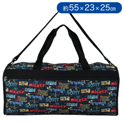 ミッキー＆フレンズプラチナムザッカビッグボストンバッグ