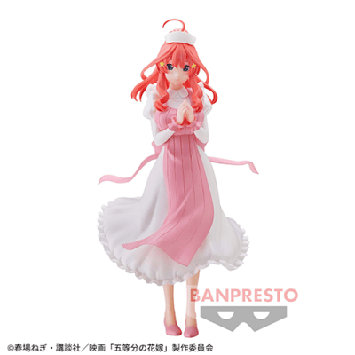 映画「五等分の花嫁」 Kyunties 中野五月 フィギュア〜ナースver.〜