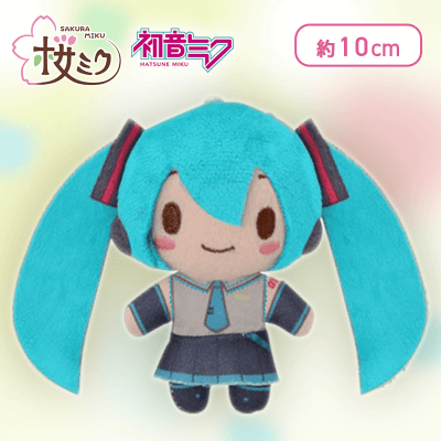 初音ミクシリーズ モアプラス ふわふわマスコット 桜ミク 3種セット
