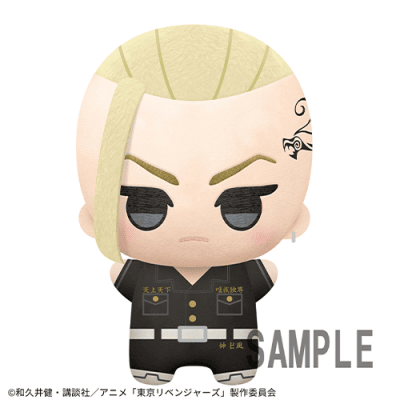 東京リベンジャーズ もっと大きくなったちびぐるみ〜龍宮寺堅〜