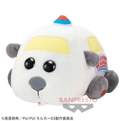 【みー】PUI PUI モルカー DRIVING SCHOOL ぬいぐるみvol.3