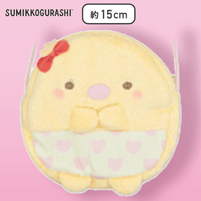 【とんかつ】すみっコぐらし すみっコベビー マチ付きポシェット