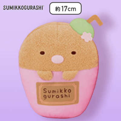 【とんかつ】すみっコぐらし カップドリンクごっこぬいぐるみ
