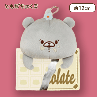 つきのわぐま】ともだちはくま 板チョコポケットティッシュ