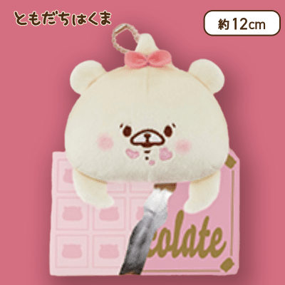 【ベビくま】ともだちはくま 板チョコポケットティッシュカバー