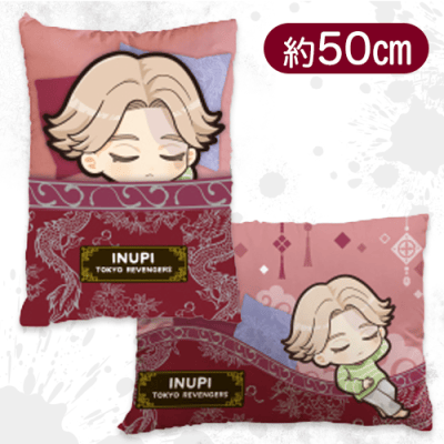【乾】東京リベンジャーズ　ぷっくりクッション