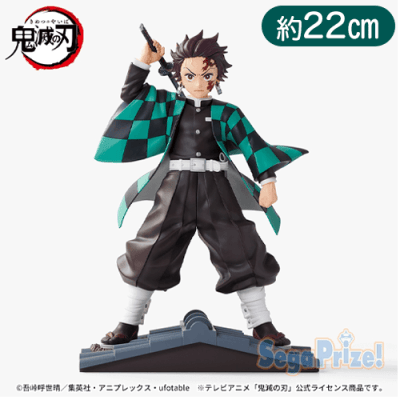 「鬼滅の刃」　FIGURIZMα　竈門炭治郎‐遊郭編‐