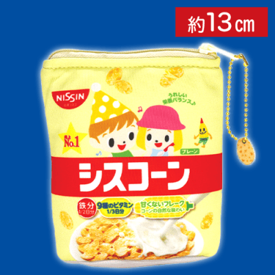 【プレーン】シスコーンポーチ