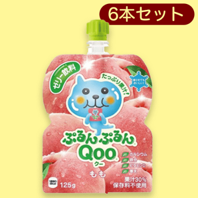 ぷるんぷるんクー もも 6本セット※賞味期限:2023/7/31 | オンライン