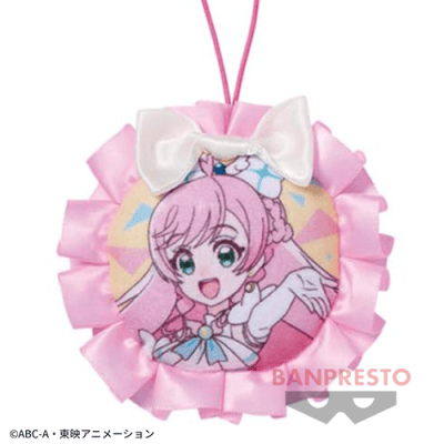 【キュアプリズム（白リボン）】ひろがるスカイ！プリキュア スイングフリルチャーム