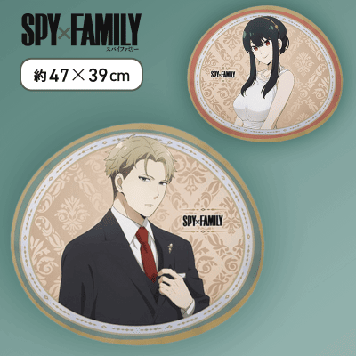 ロイド&ヨル】「SPY×FAMILY」プレミアムビッグもっちりクッションVol.2