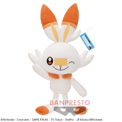 【ヒバニー 】ポケットモンスター Hello Partner でっかいぬいぐるみ〜ガーディ・ヒバニー〜