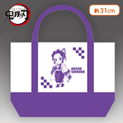 【胡蝶しのぶ】鬼滅の刃 ミニトート3