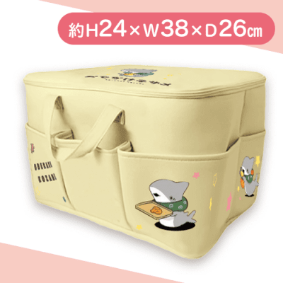 【イエロー】おでかけ子ザメ　ポケットいっぱい収納BOX