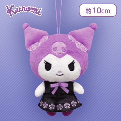 【パープル】クロミ ローズレディマスコット