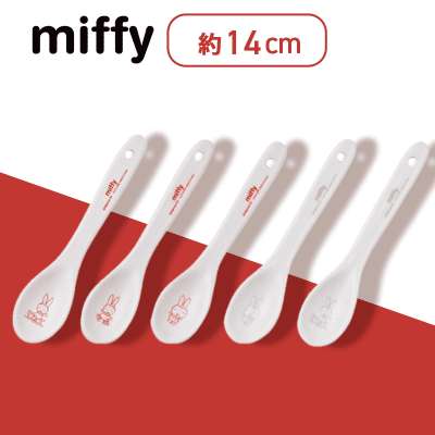 【レッド】ミッフィー　陶器製カトラリーセット