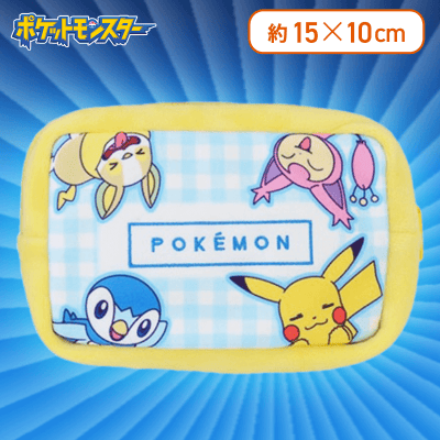 【ブルー×チェック】ポケットモンスターカラフルスクエアポーチ
