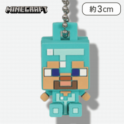 【スティーブ】マインクラフト ラバぷちマスコット〜アレックス・スティーブ・アレイ・ピリジャー・ウィッチ〜