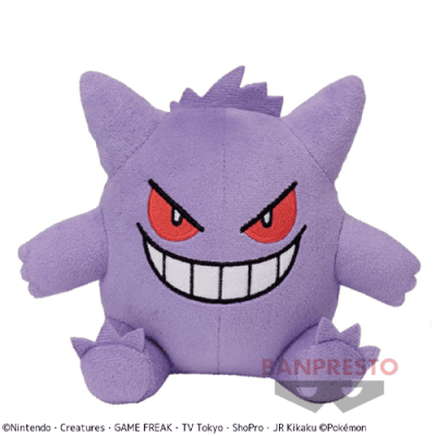 ゲンガー】ポケットモンスター カラーセレクションぬいぐるみ〜purple