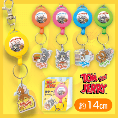【5種1セット】トムとジェリー リールキーチェーン