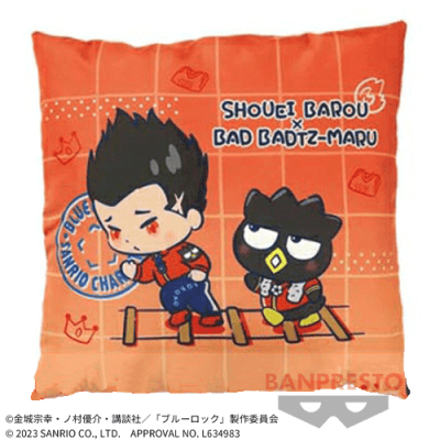 【馬狼照英】『ブルーロック』×サンリオキャラクターズ スクエアクッションvol.1