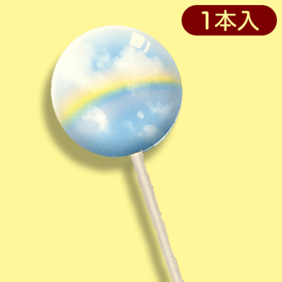 【Rainbow】プラネットキャンディ※賞味期限:2023/6/15