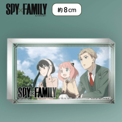 【フォージャー家（屋外）】SPY×FAMILY　場面写アクリルブロックスタンド