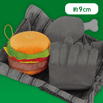 【ハンバーガー】FANS ファストフードマスコット
